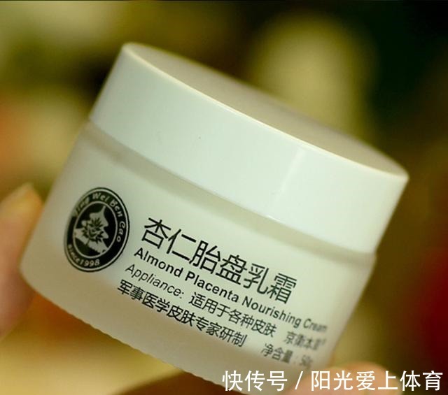 国货 逐渐被遗忘的“老牌国货”护肤品!很丑却很好用,各个都有真本事!