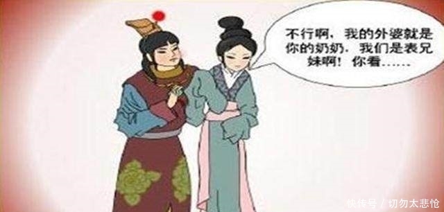 女性|埃及有一个很奇葩的习俗,现在,放在世界任何一个地方都无法容忍