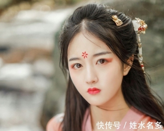 取名$用“诗”字取名好不好,有什么特殊的寓意和好名字?