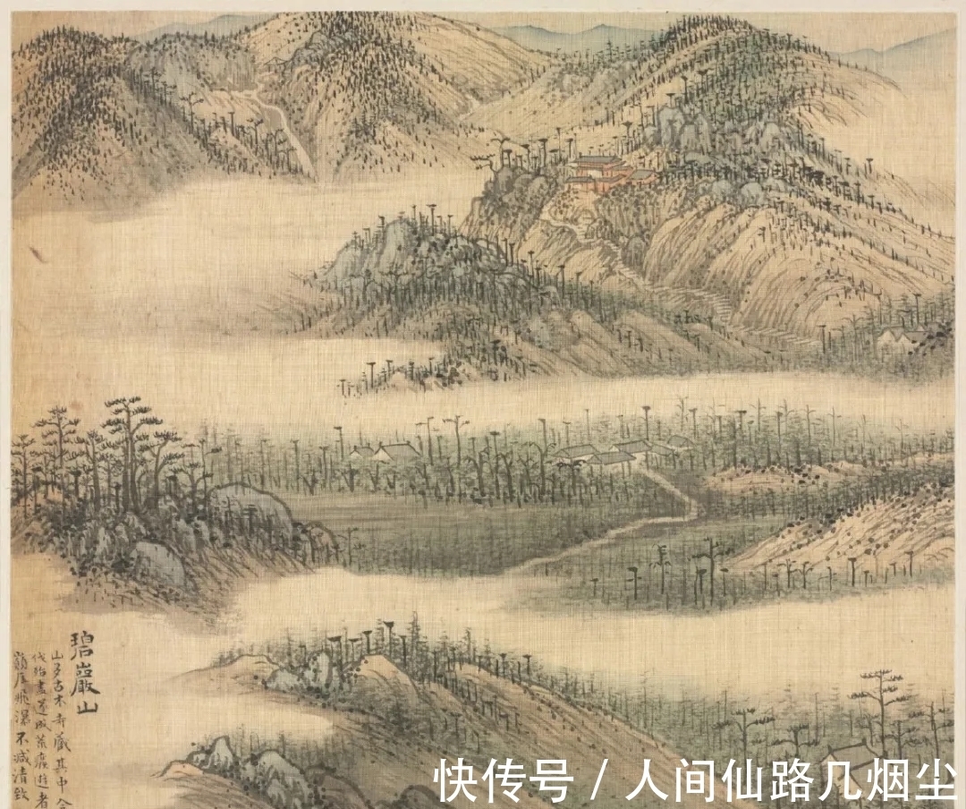 山水册&小画面大气象,精妙绝伦的山水画!宋旭《湖州十八景图》