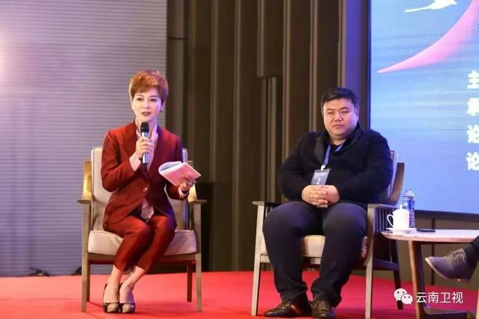 “民族文创·时代制造——文化创意产业高端论坛”在昆明举办|创意云南2020云上文博| 云南