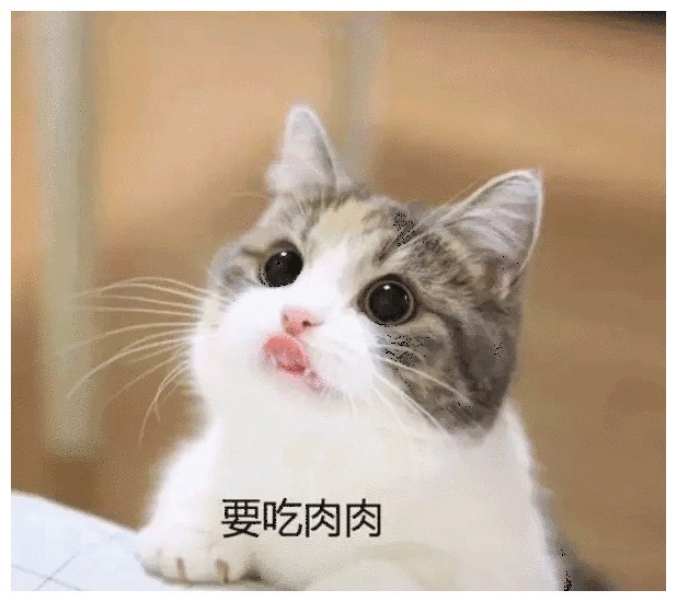 中国最好吃的8种肉，大多数人表示不爱吃肉的我也要流口水了！