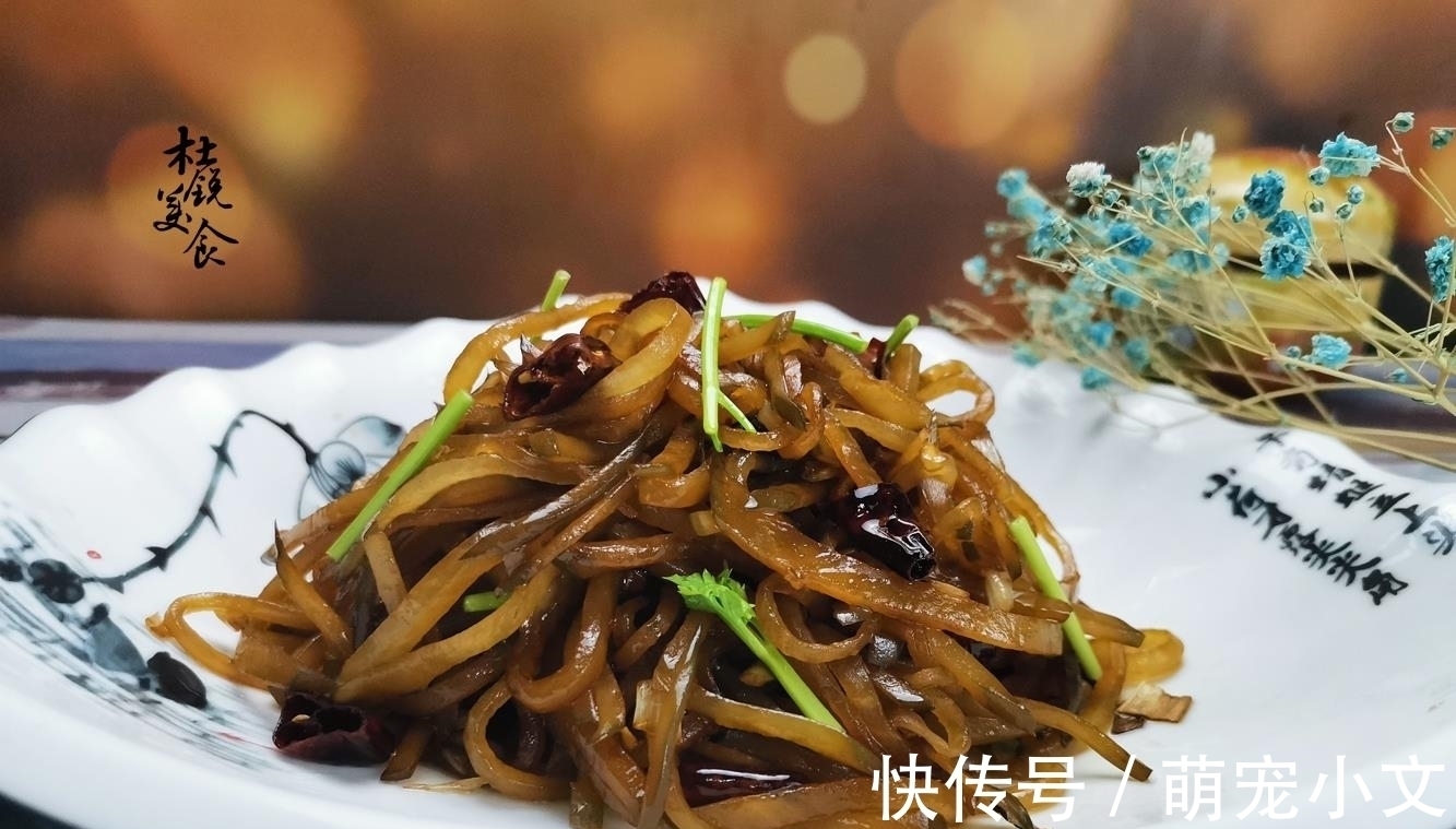 这食材越陈旧越香,曾经家家户户的主菜,吃过的大多年逾古稀