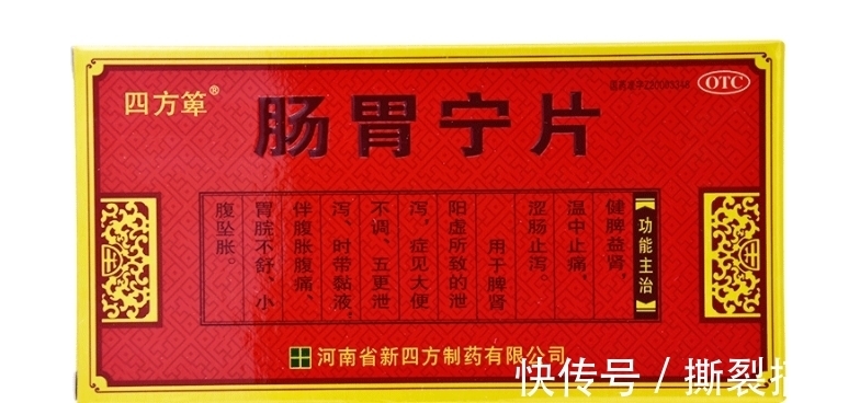 金牌|医院不愿透漏的10种“金牌药”，医生护士自己都在用，看到收藏，有大用！