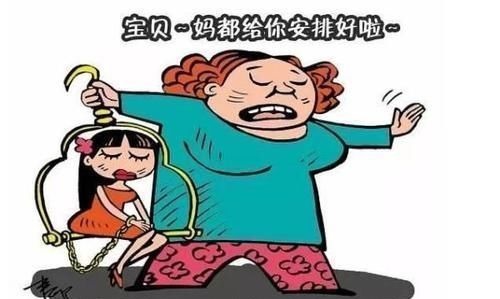 自省|这3种类型的爸妈,最容易养出“啃老族”孩子,父母要常自省