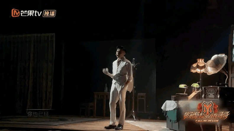 《披荊斬棘的哥哥》歐陽(yáng)靖好可惜!為啥不按個(gè)人喜愛度排名淘汰?