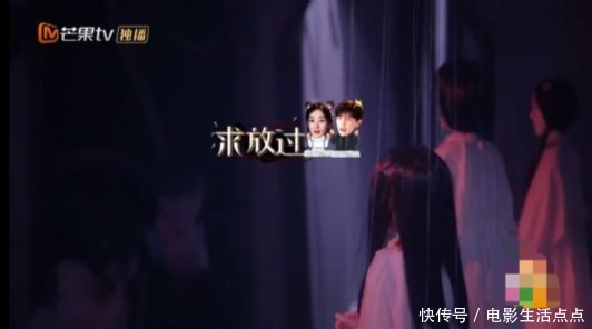 密逃3 《密逃3》邓伦杨幂蹲地走,王嘉尔大张伟抱成团,这期有多吓人?