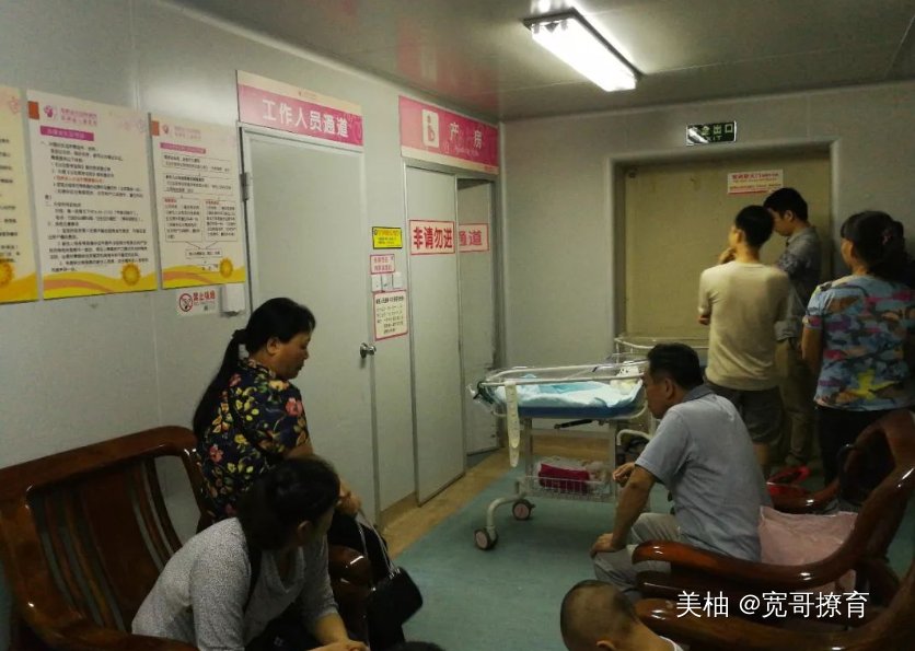 举动堪称|二胎又是个女儿,爷爷"教科书"式反应,网友:羡慕了