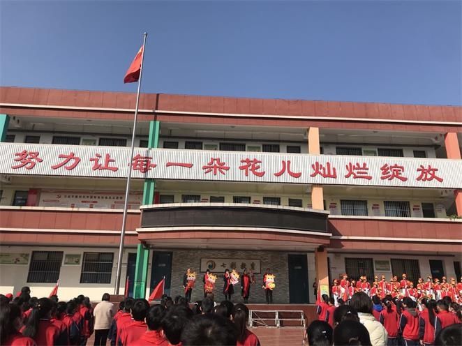 西关学校举行2021新学年开学典礼