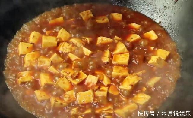 切成|大厨教你在家做正宗麻婆豆腐,口感顺滑,开胃下饭,吃一口满嘴香