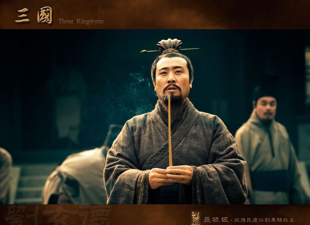 厚道|刘备这个人是奸诈还是厚道？