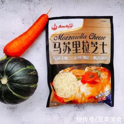 烤箱|#安佳马苏里拉芝士挑战赛#安佳芝士焗南瓜