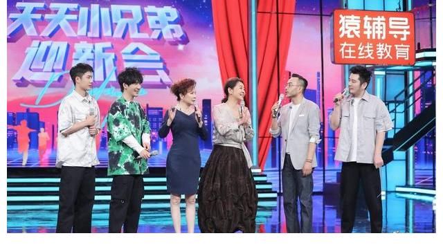 電視節(jié)目|湖南衛(wèi)視天天向上 選用的音樂包羅萬象，兼顧流行與經(jīng)典