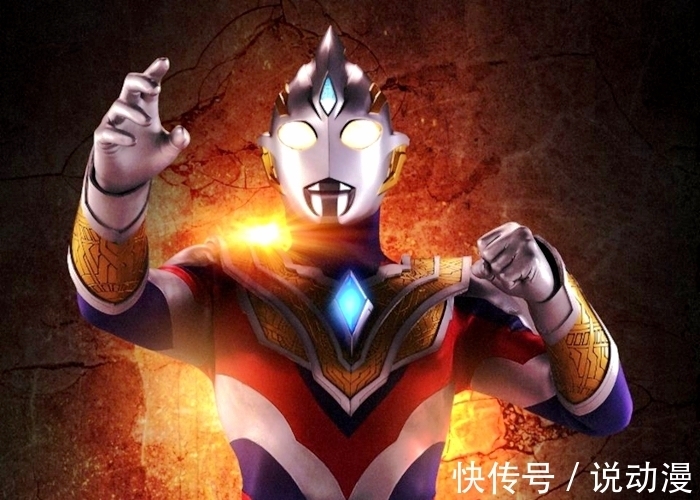 电视剧版|圆谷公布特利迦新任务,给《奥特曼银河格斗3》做配角,会失去剧场版吗?