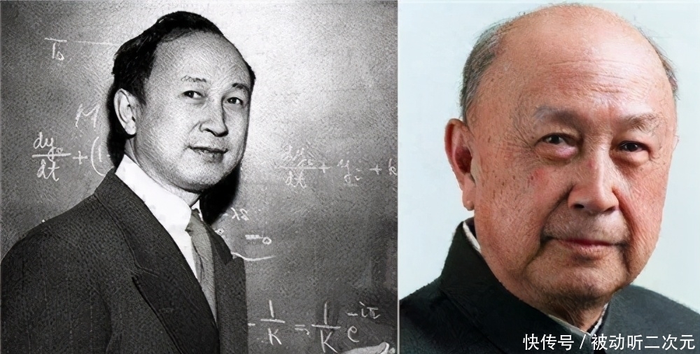 数字|钱学森回国后月薪335元,他在美国有多高?真实数字让人肃然起敬