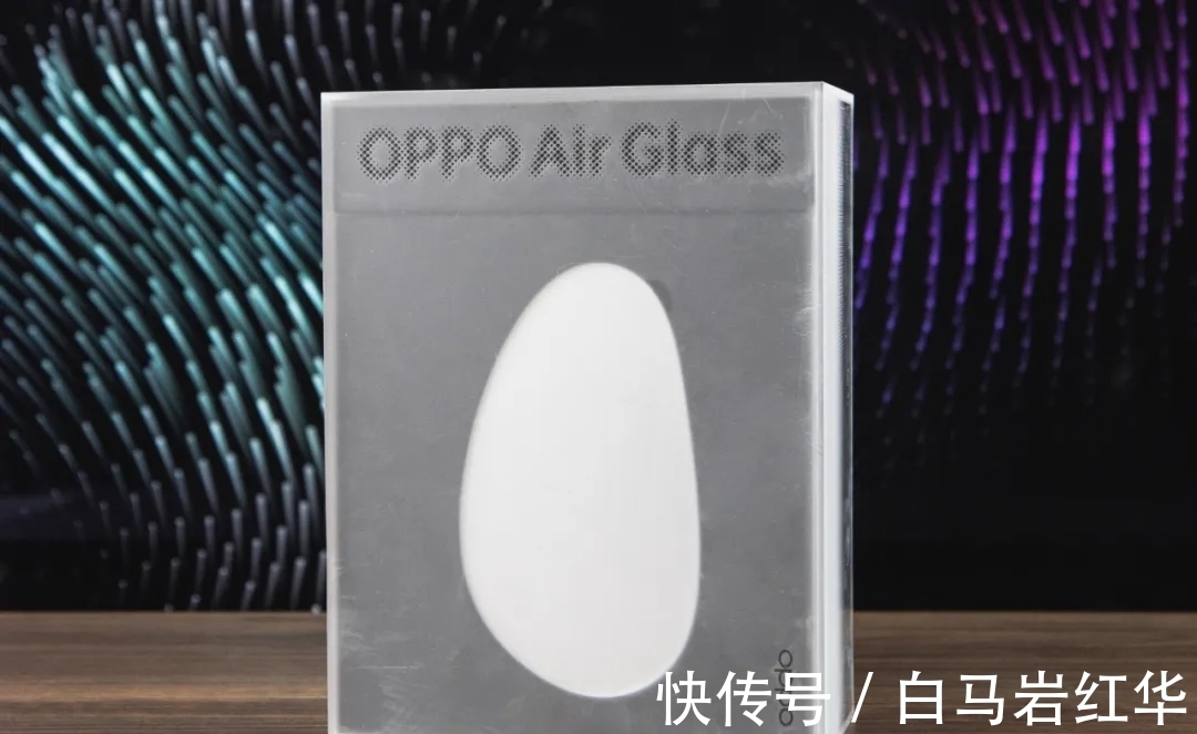 oppo|体验完OPPO的智能眼镜，我觉得手机厂商又有了卷的新方向