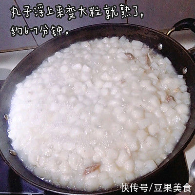 咸丸子|香到流口水的阳江咸丸子，下饭神器都靠它