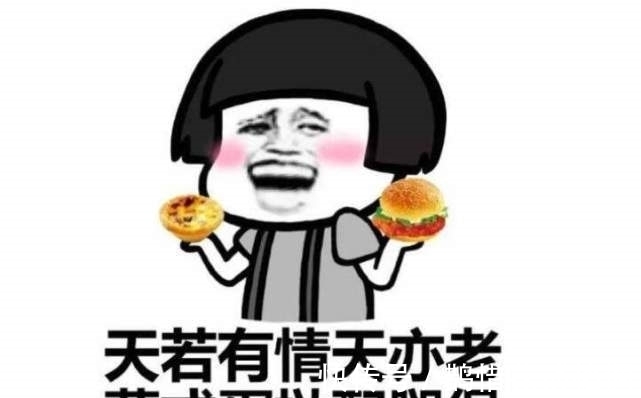 |笑话:老妈边洗衣服边数落我:多大的人了,衣服从来不会自己洗