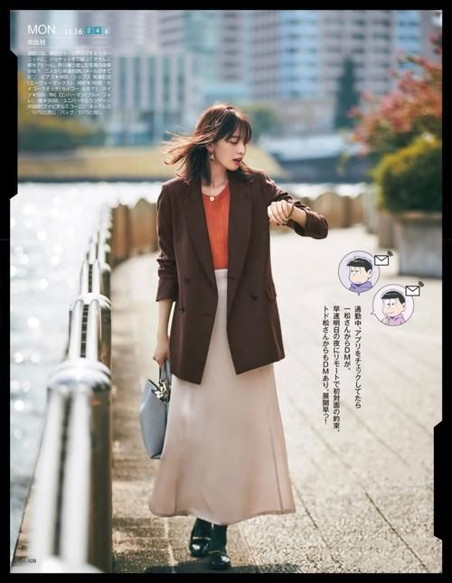 把米色穿对了，真的很优雅，充满了日系温柔风