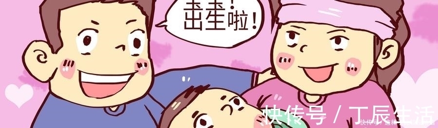 父母|又见“大头婴儿”,到底是谁的责任?父母选购奶粉需要慧眼识珠!