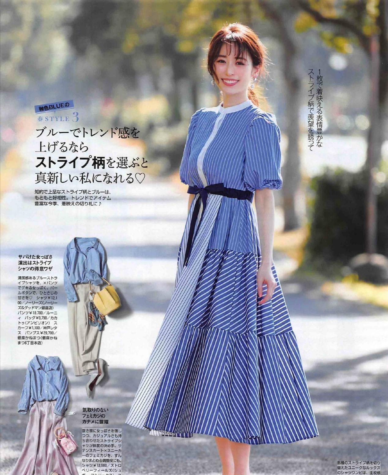 搭配|中年女人穿“裙装”才养眼,看了这几位博主的穿搭,就知道有多美