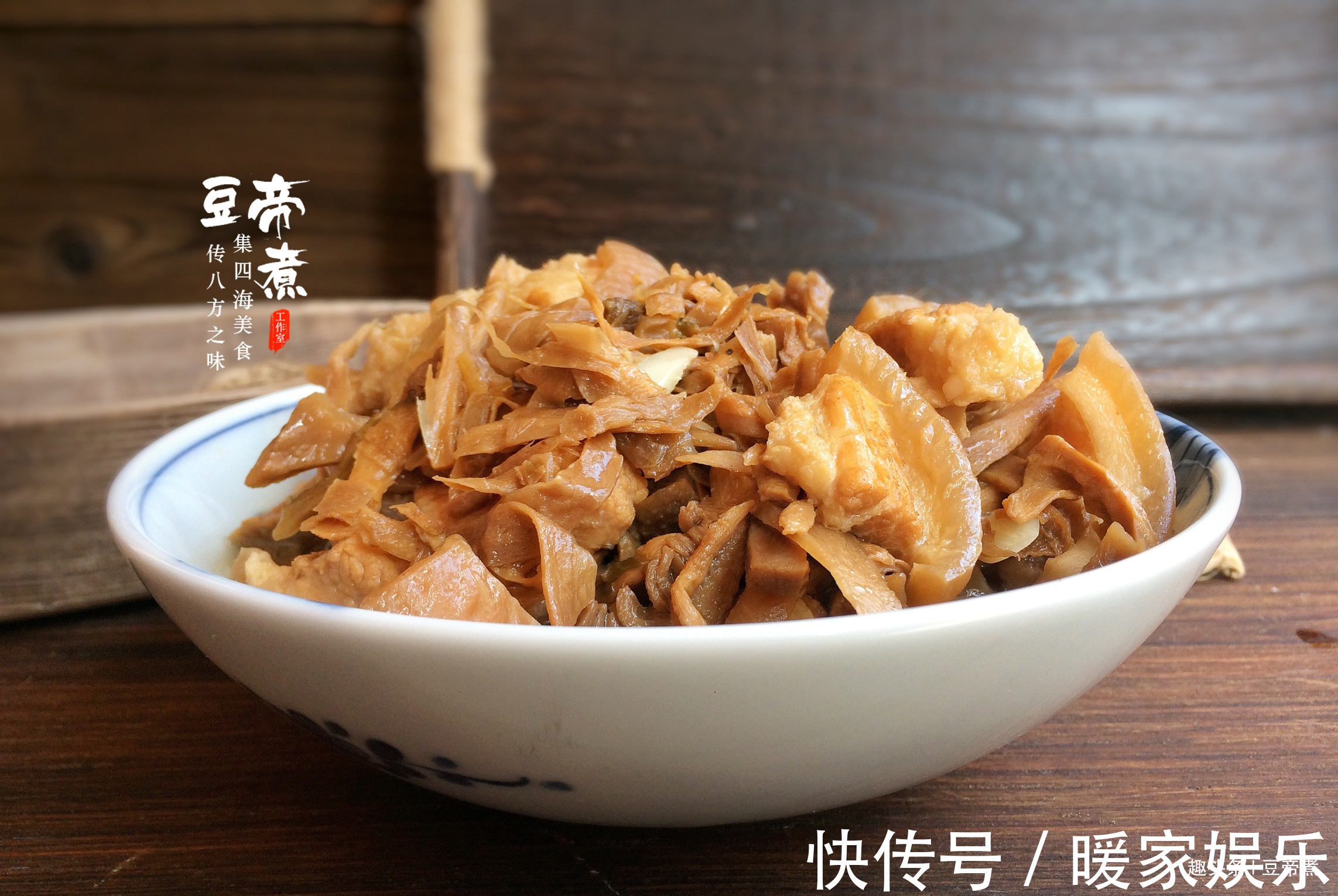 竹笋|现在吃正是时候,能补充多种维生素,还防治便秘,就连熊猫都爱吃