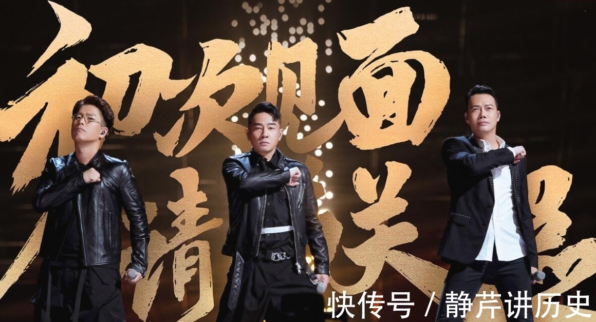 张淇|拼荆斩棘的哥哥捧谁很明显!言承旭镜头多,两个“皇族”被吐槽