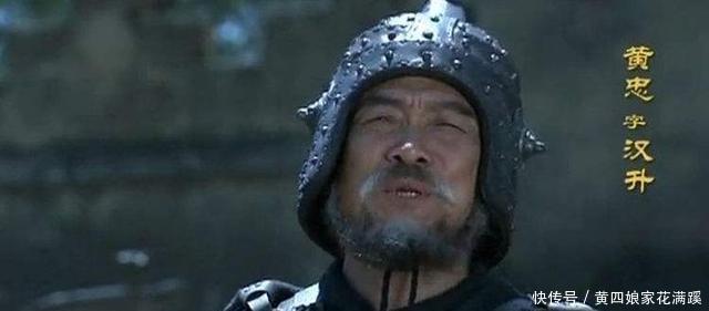 庞德|为何黄忠斩杀夏侯渊名留千古,于禁投降关羽却不得翻身!