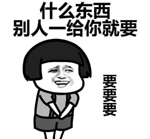 |开心笑话:今天下午俺去理发店剪刘海顺便修修眉