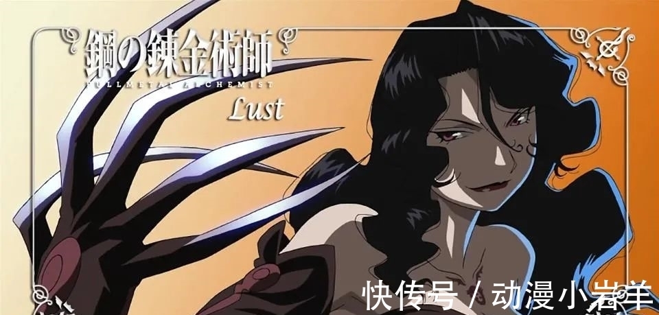 赤瞳|日漫中坏坏的七个女人 不是赤瞳赢了 只是女帝不想玩了