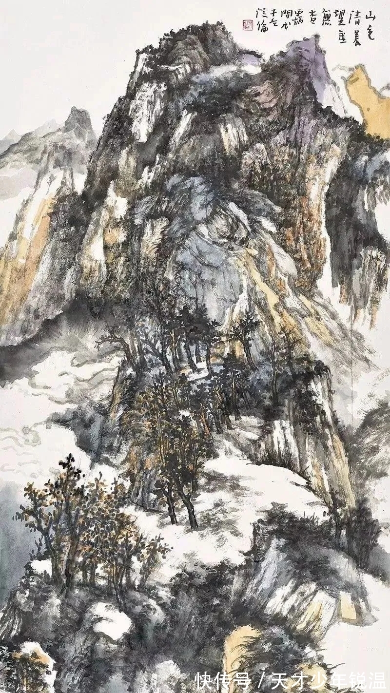 水墨#融会贯通|薛从伦水墨山水画