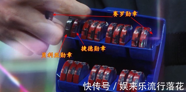 阿尔法|泽塔奥特曼赛罗勋章变幻自在，不用担心阿尔法被德尔塔取代