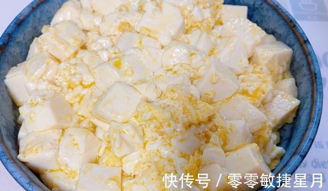 搭配|简单的小炒菜鸡蛋滑豆腐,香嫩可口,入口即化,搭配米饭超好吃!