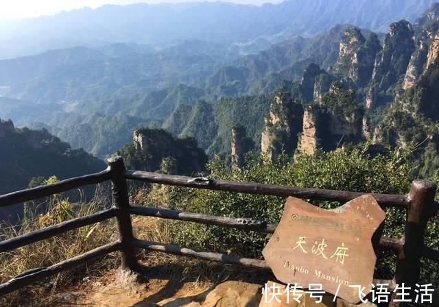 电梯|中国一座让人走到崩溃的景点，上山只要66秒，下山却要花2小时