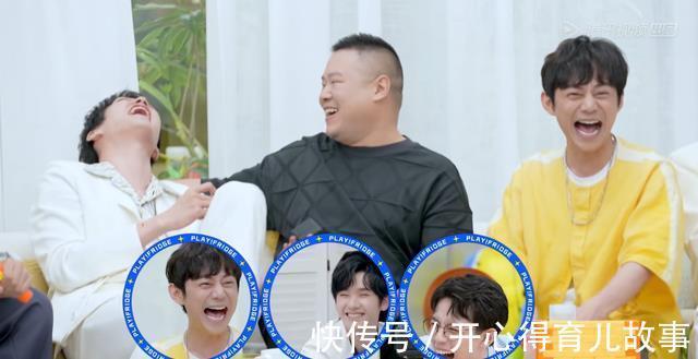 王嘉爾|《拜托了7》收官陣容曝光,維嘉大張偉為何炅捧場(chǎng),劉宇成殺手锏