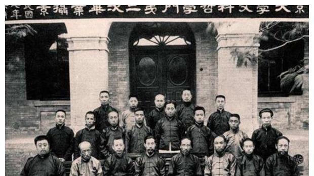 发明$被全国女性辱骂3年的北大教授，就因发明了一个汉字，这是什么字