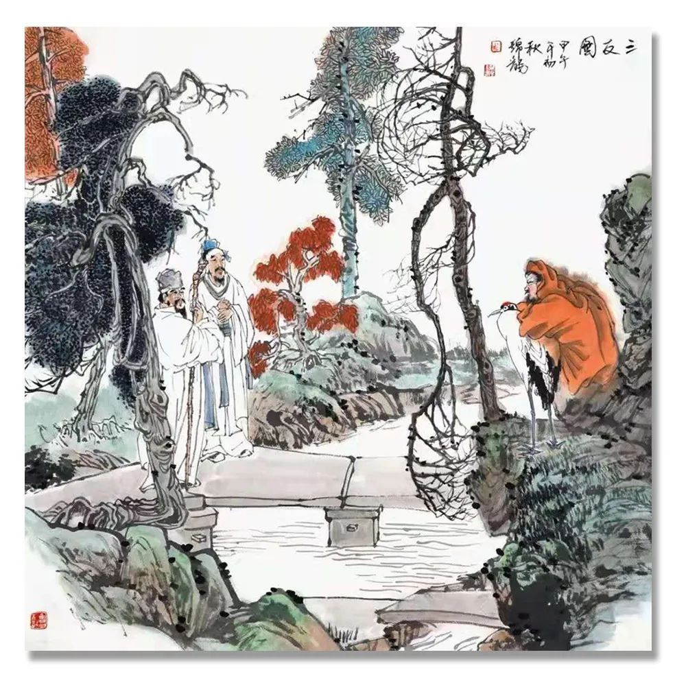 西安美术学院|《大美为真》中国当代书画名家学术邀请展—?程锦龙