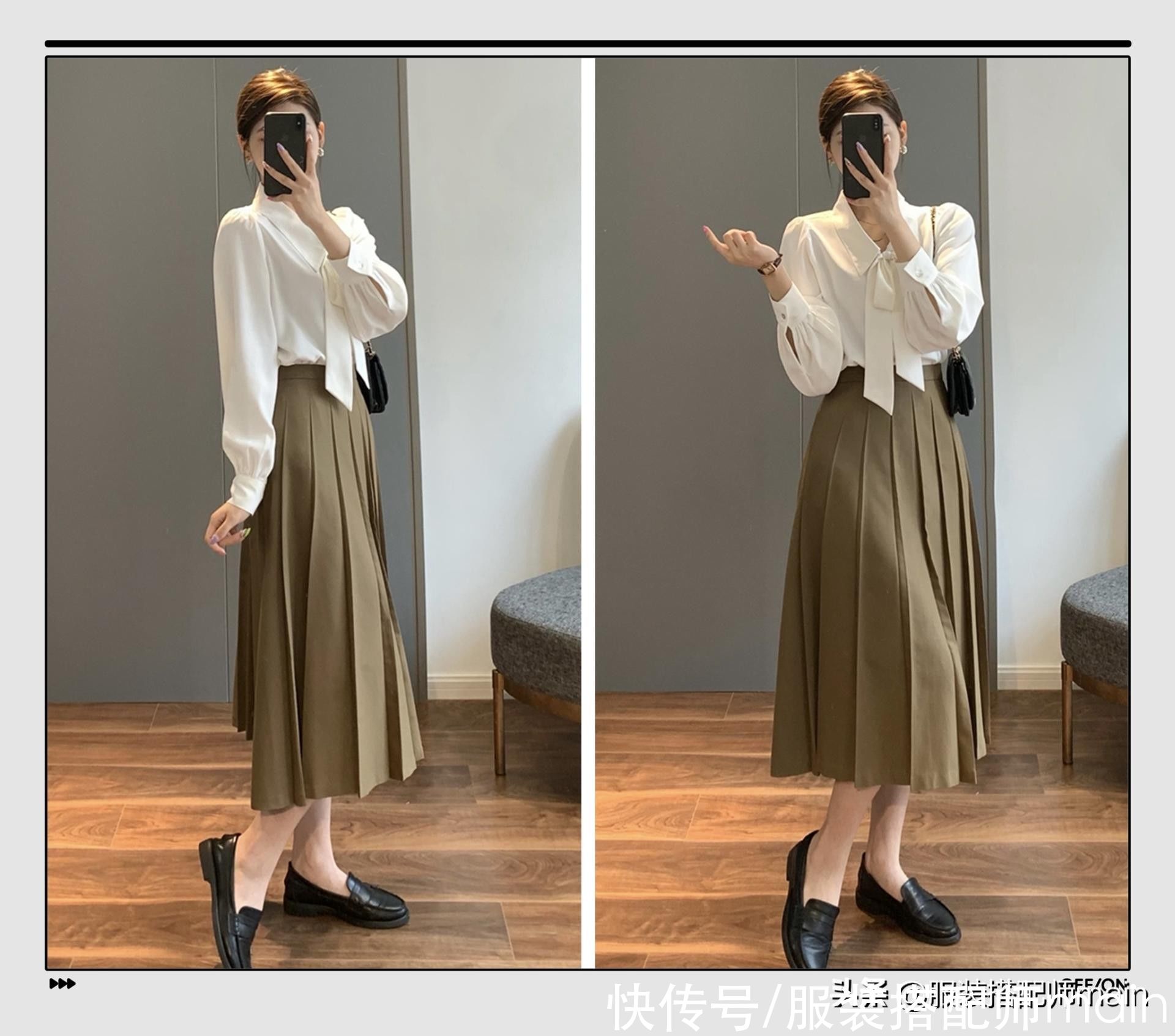 搭配|可优雅温柔，可帅气随性，原来秋天的衬衫可以有这么多搭配方案