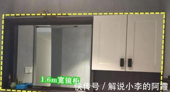 装修|卫生间装修也有诀窍,掌握这些设计细节,入住之后越用越顺手!