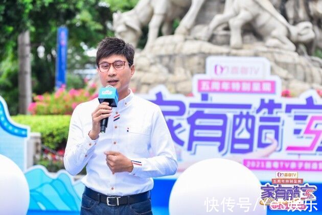 喜粵tv|酷寶巴士正式開啟！快上車吧