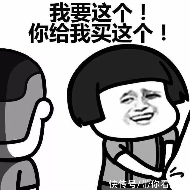 |十条段子:光光头上几根草,怒挺傲立就不倒