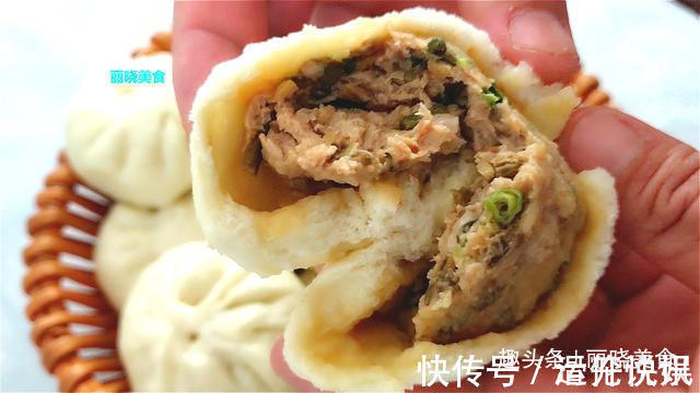 蒸包子别直接上锅蒸，教你传统老方法，简单好吃，吃一次念念不忘