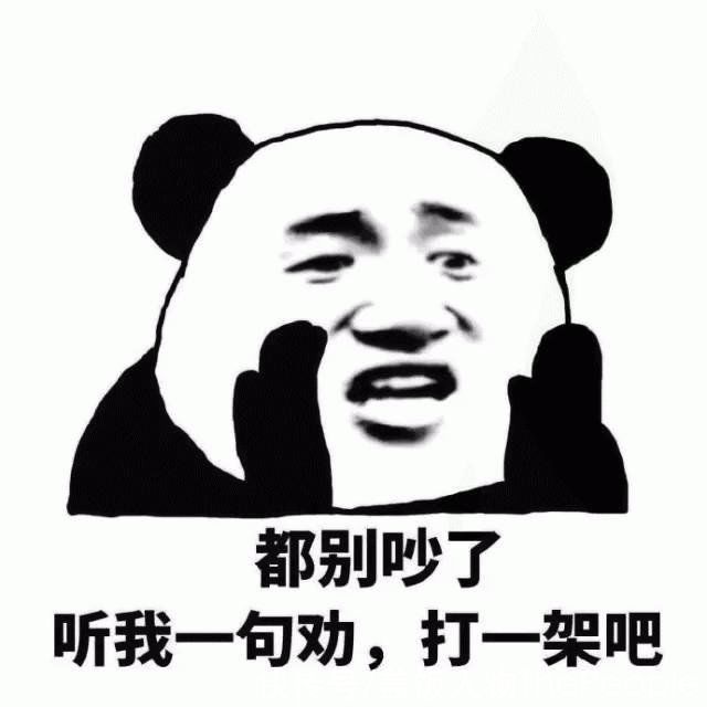 《导演请指教》,不如改名《尴尬已到位》吧