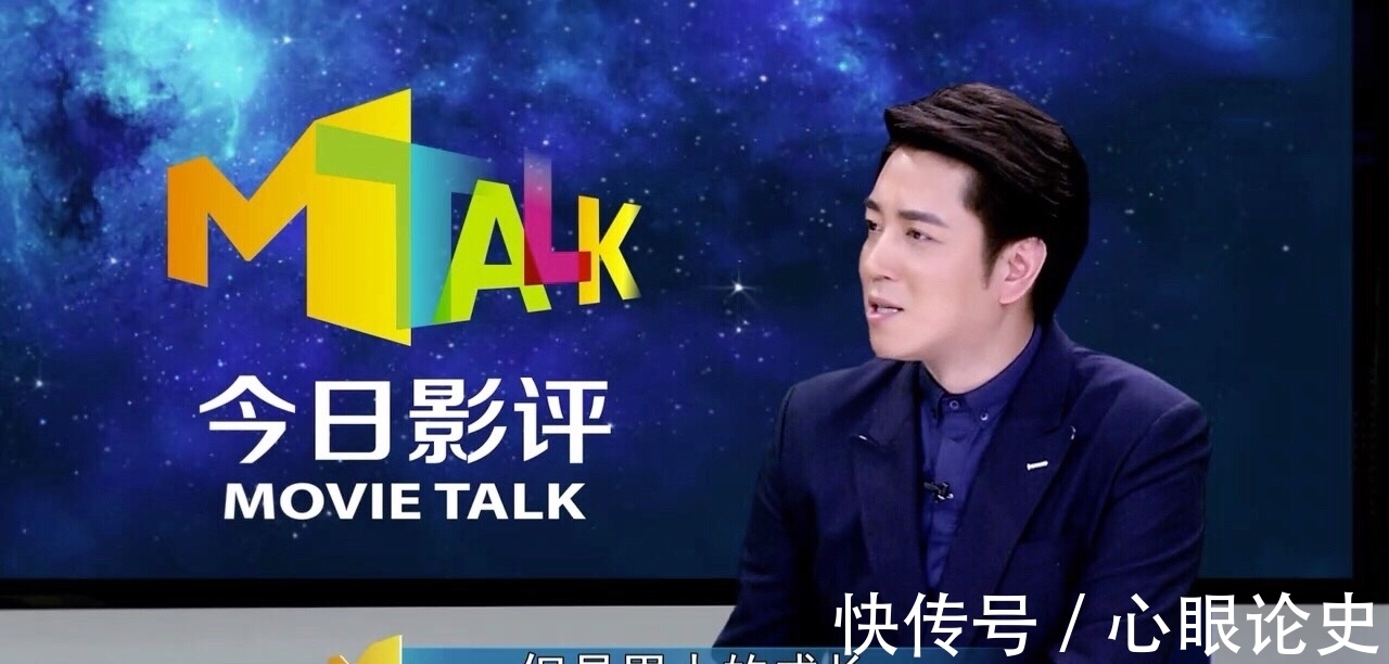 王冠风|央视主持人陈旻表现风趣，主持节目有“笑点”，抢走身旁王冠风头