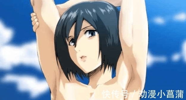 三笠|动漫:拥有“8块腹肌”的少女们,她最为帅气!