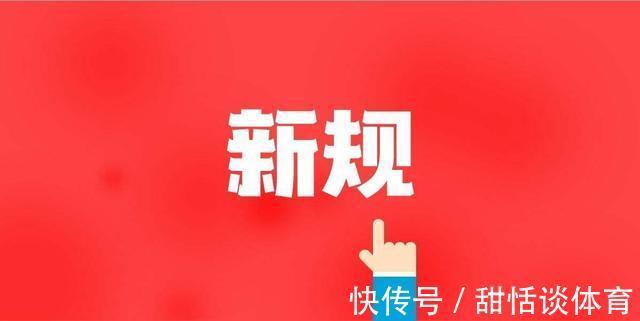 空置房|房子长期空置不住,需要交物业费吗?新规下,很多业主白交不少钱
