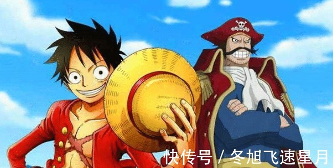 洛克斯|橡胶果实的曾经拥有者，不是罗杰也不是洛克斯，它的存在意义重大
