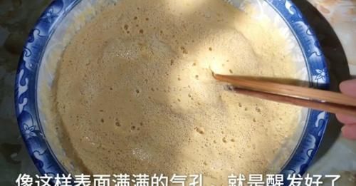 火烙饼|早餐别再油条了，试试这两款懒人早餐饼，学会早晨多睡20分钟