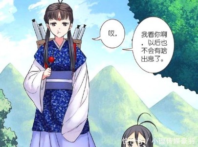 妖小|狐妖小红娘：到底谁是东方秦兰的老公，除了他，我们想不到别人了