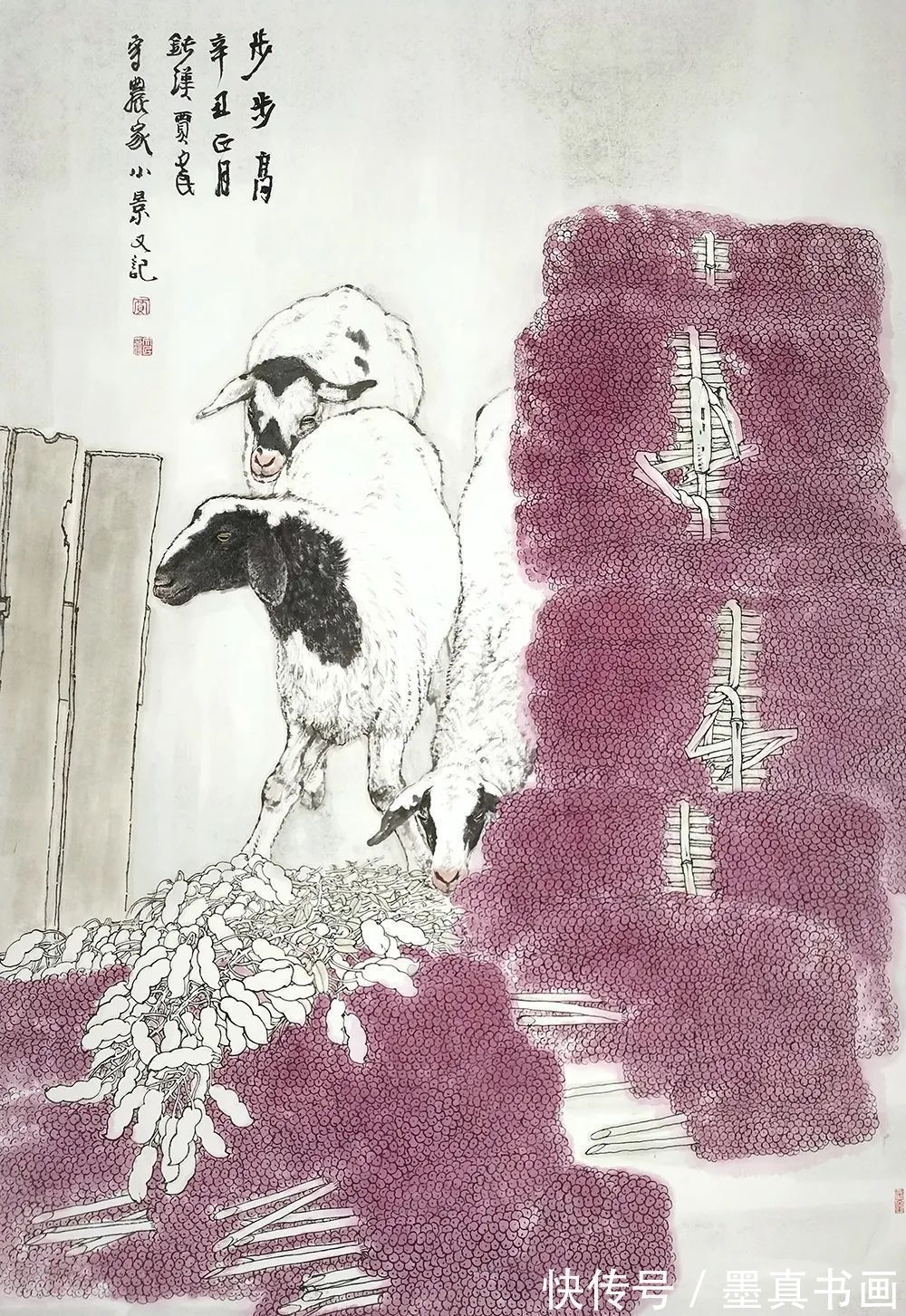 中国画#「贾文民」|丹青追梦 水墨本色-中国当代书画名家个人云展览